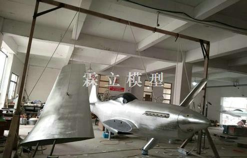 出口瑞士p51戰斗機模型