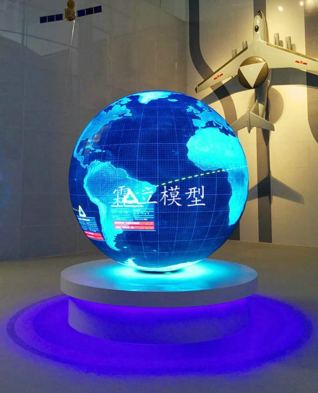 天津濱?？萍拣^批量定制航天模型