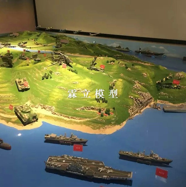 部隊作戰沙盤模型