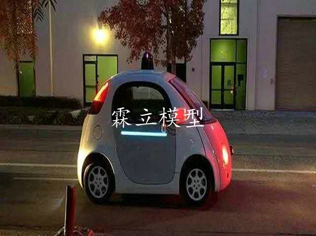 上海霖立實業發展有限公司