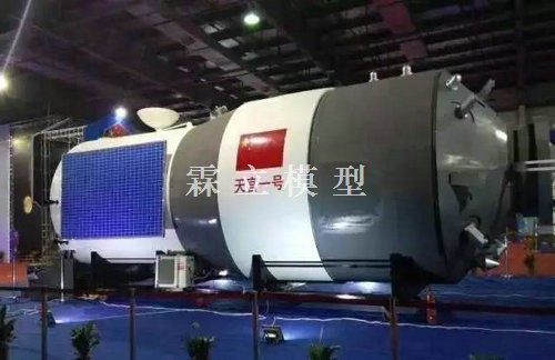 上海霖立實業發展有限公司
