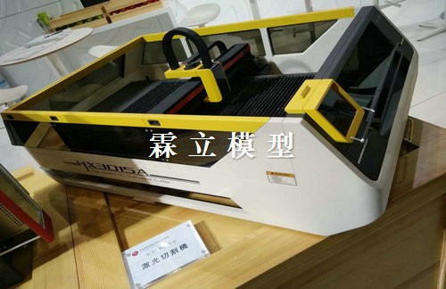 上海霖立實業發展有限公司