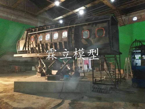 上海霖立實業發展有限公司