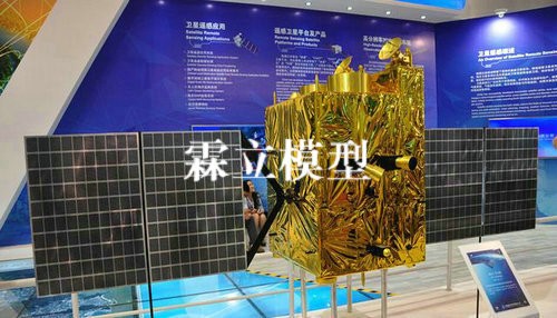 一比一衛星模型