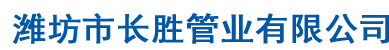 常熟市百聯自動機械有限公司